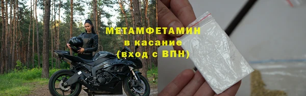 гашишное масло Абдулино