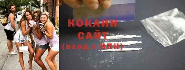 гашишное масло Абдулино