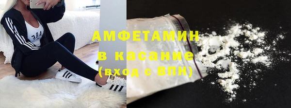 тгк Алексин