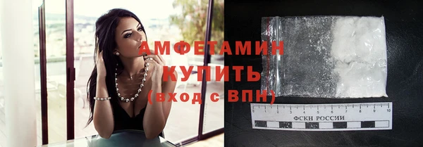 гашишное масло Абдулино