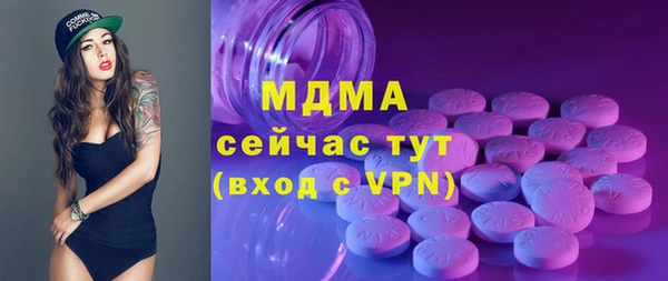гашишное масло Абдулино