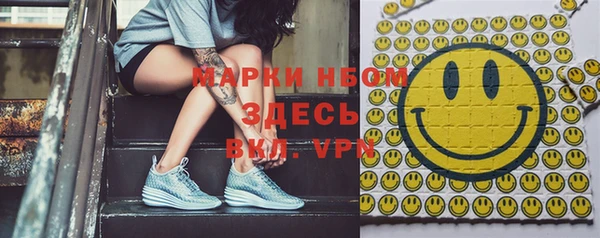таблы Абаза