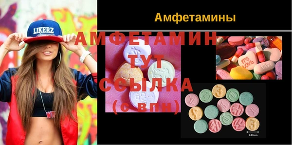 кокаин перу Алзамай