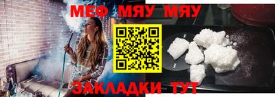 синтетический гашиш Кудымкар