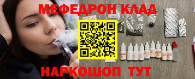 ГАЛЛЮЦИНОГЕННЫЕ ГРИБЫ Кудрово