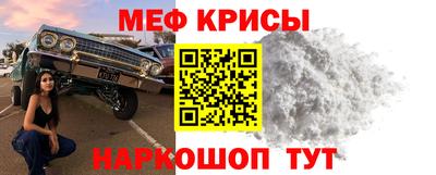 ГАЛЛЮЦИНОГЕННЫЕ ГРИБЫ Кудрово