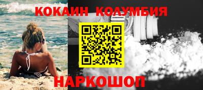 ГАЛЛЮЦИНОГЕННЫЕ ГРИБЫ Кудрово