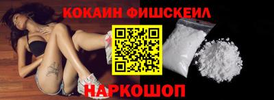 прущая мука Кузнецк