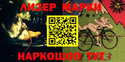ГАЛЛЮЦИНОГЕННЫЕ ГРИБЫ Кудрово