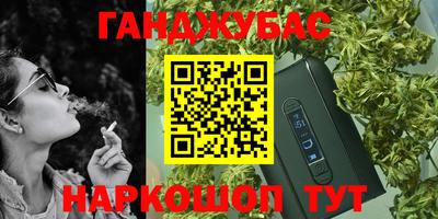 ГАЛЛЮЦИНОГЕННЫЕ ГРИБЫ Кудрово