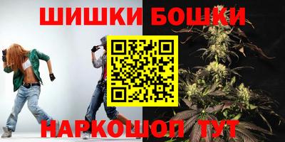 ГАЛЛЮЦИНОГЕННЫЕ ГРИБЫ Кудрово