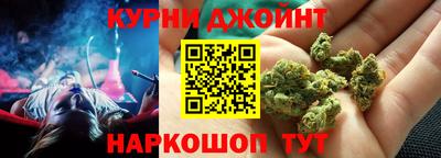 прущая мука Кузнецк