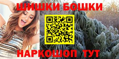 ГАЛЛЮЦИНОГЕННЫЕ ГРИБЫ Кудрово