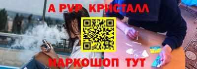 ГАЛЛЮЦИНОГЕННЫЕ ГРИБЫ Кудрово