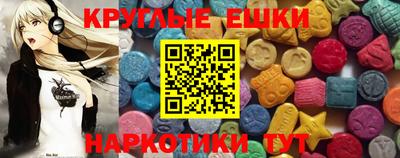 прущая мука Кузнецк