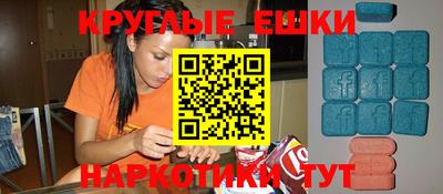 синтетический гашиш Кудымкар