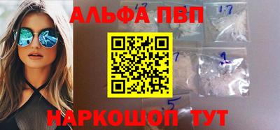 ГАЛЛЮЦИНОГЕННЫЕ ГРИБЫ Кудрово