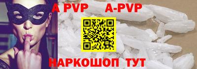 ГАЛЛЮЦИНОГЕННЫЕ ГРИБЫ Кудрово