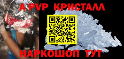 ГАЛЛЮЦИНОГЕННЫЕ ГРИБЫ Кудрово