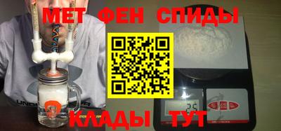 прущая мука Кузнецк