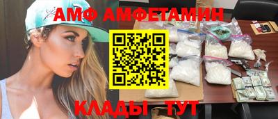 ГАЛЛЮЦИНОГЕННЫЕ ГРИБЫ Кудрово