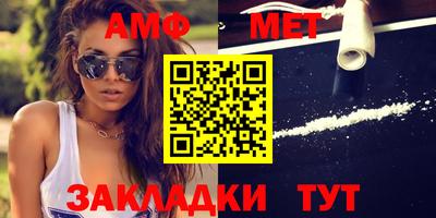 синтетический гашиш Кудымкар