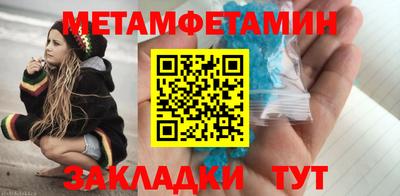 синтетический гашиш Кудымкар