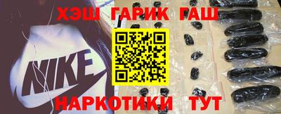 прущая мука Кузнецк