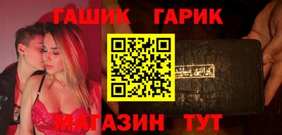 прущая мука Кузнецк