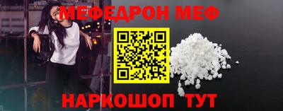 синтетический гашиш Кудымкар