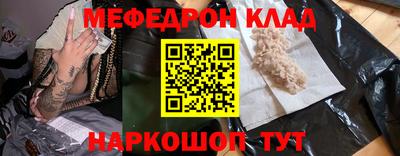 ГАЛЛЮЦИНОГЕННЫЕ ГРИБЫ Кудрово