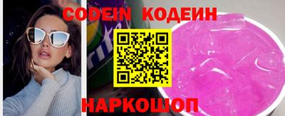 прущая мука Кузнецк