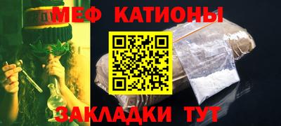 ГАЛЛЮЦИНОГЕННЫЕ ГРИБЫ Кудрово