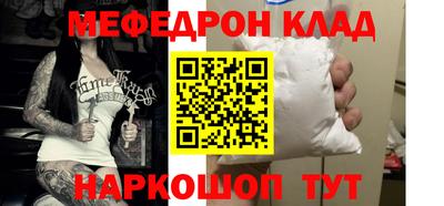 ГАЛЛЮЦИНОГЕННЫЕ ГРИБЫ Кудрово