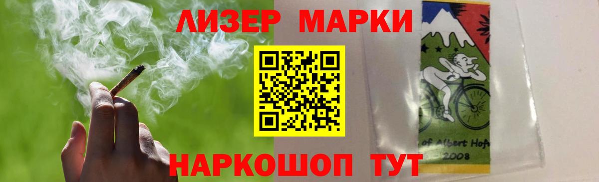 omg ССЫЛКА  LSD-25 экстази кислота  ЛСД экстази  Вход с VPN  Абакан 