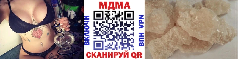 МДМА crystal  мега ссылки  Абакан  купить наркотики цена 