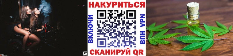 Конопля VHQ  где можно купить наркотик  Абакан 